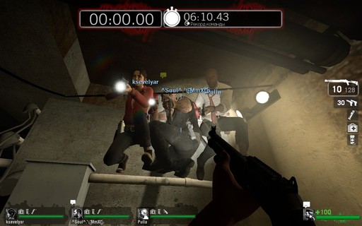 Left 4 Dead - Игровые моменты