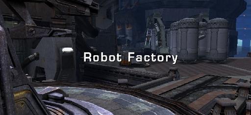Тактика на Robot Factory. Оборона.