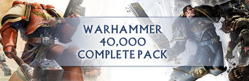 Warhammer 40,000: Dawn of War II — Retribution - Warhammer 40,000 Complete Pack 