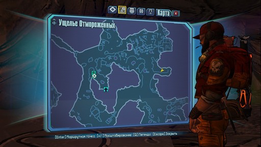 Borderlands 2 - Культ Хранилища. Подробный гайд по поиску символов. Часть 1